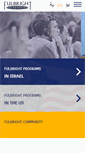 Mobile Screenshot of fulbright.org.il